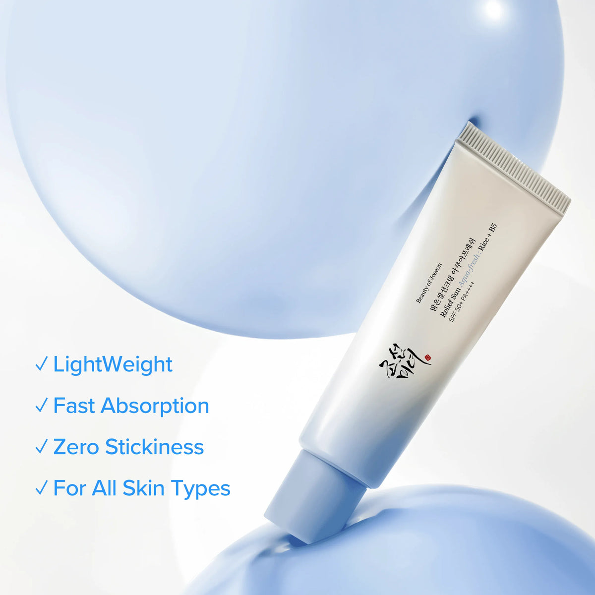 Relief Sun Aqua-Fresh : Rice + B5 (SPF50+ PA++++) 1 box