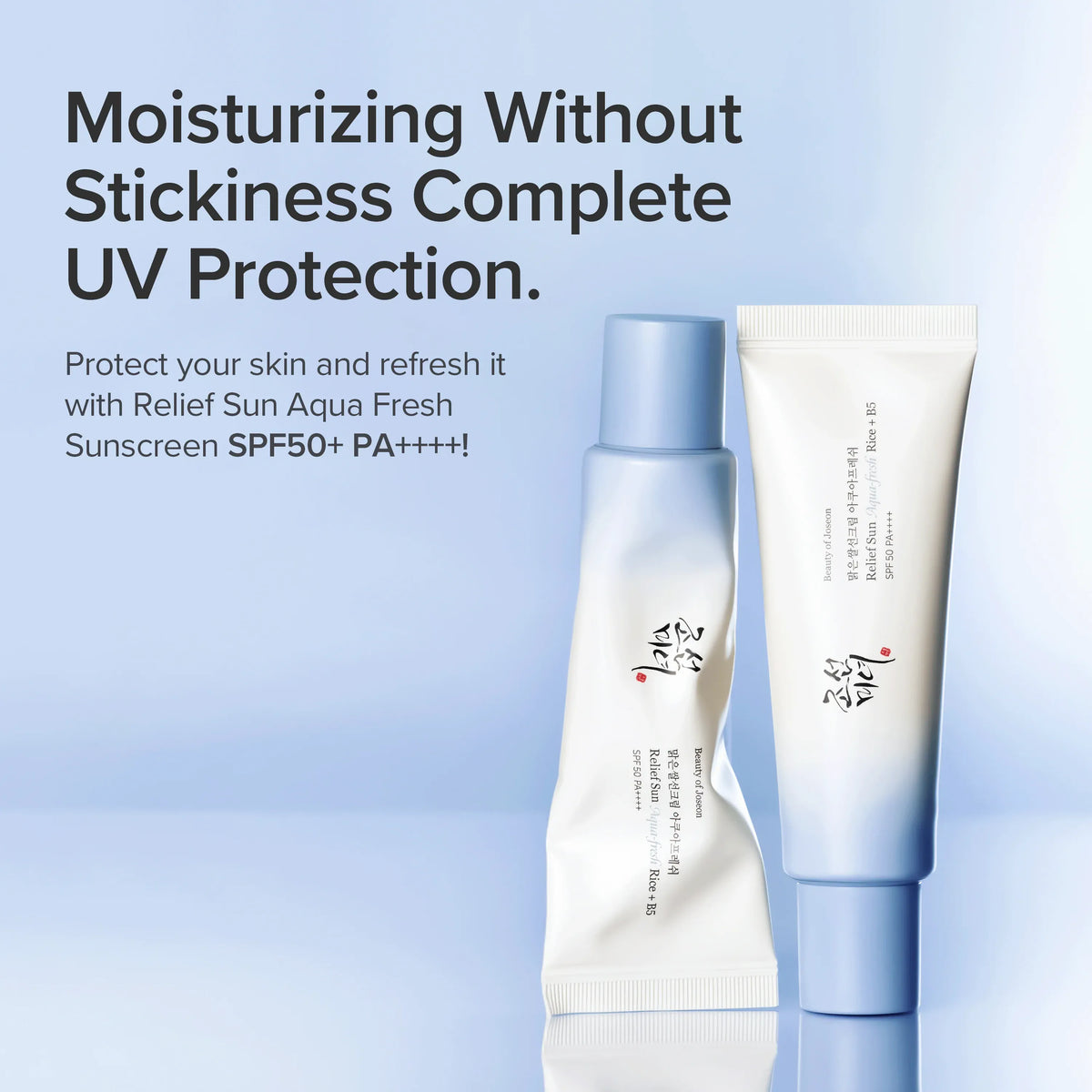 Relief Sun Aqua-Fresh : Rice + B5 (SPF50+ PA++++) 1 box