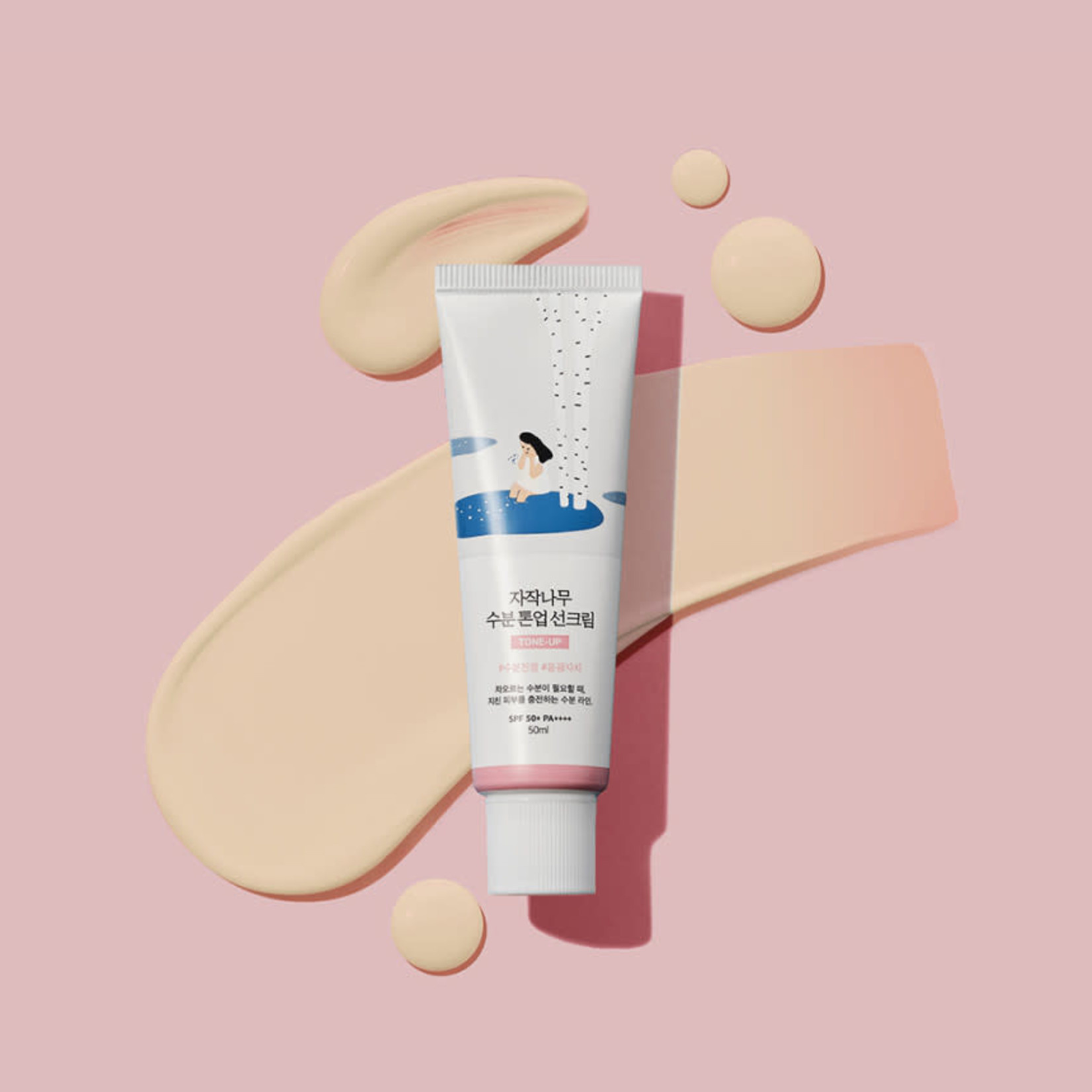 Birch Juice Moisturizing Tone-up Sun Cream 50ml spf50/pa++++