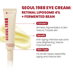 SEOUL 1988 Eye Cream : Retinal Liposome 4% + Fermented Bean