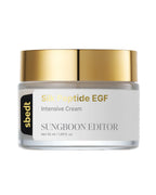 Silk Peptide EGF Intensive Cream