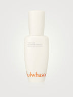 ❤️Holiday Limited Set: Sulwhasoo Ultimate Set