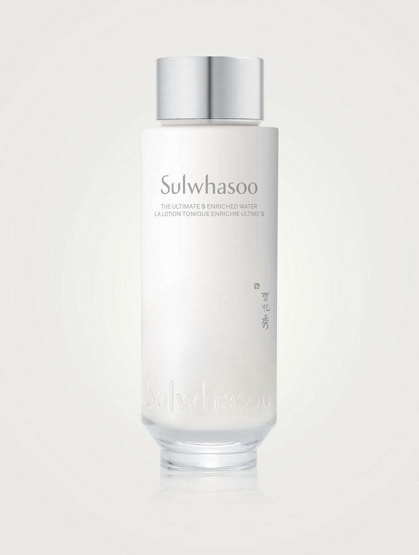 ❤️Holiday Limited Set: Sulwhasoo Ultimate Set