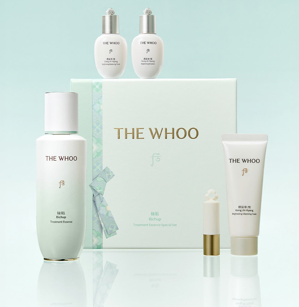 Bichup Treatment Essence Serum 130ml Special Set *Limited Edition
